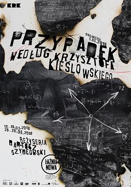 《七彩连珠在线游戏》| 集三枝子章节 - 悬疑片超清